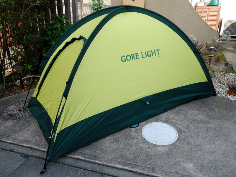 中古テントのメンテナンス Ici Gore Light その1 Mountaineering Magazine